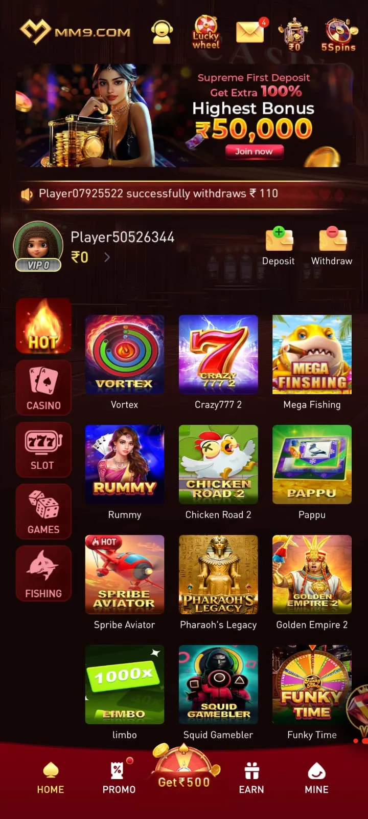 MM9 GAME DOWNLOAD LATEST VERSION