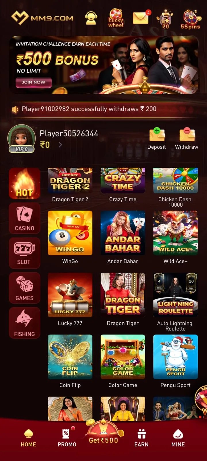 MM9 GAME DOWNLOAD LATEST VERSION