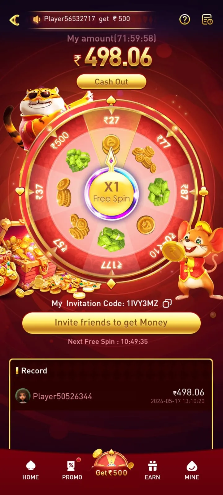MM9 GAME PLAY AND WIN REWARDS