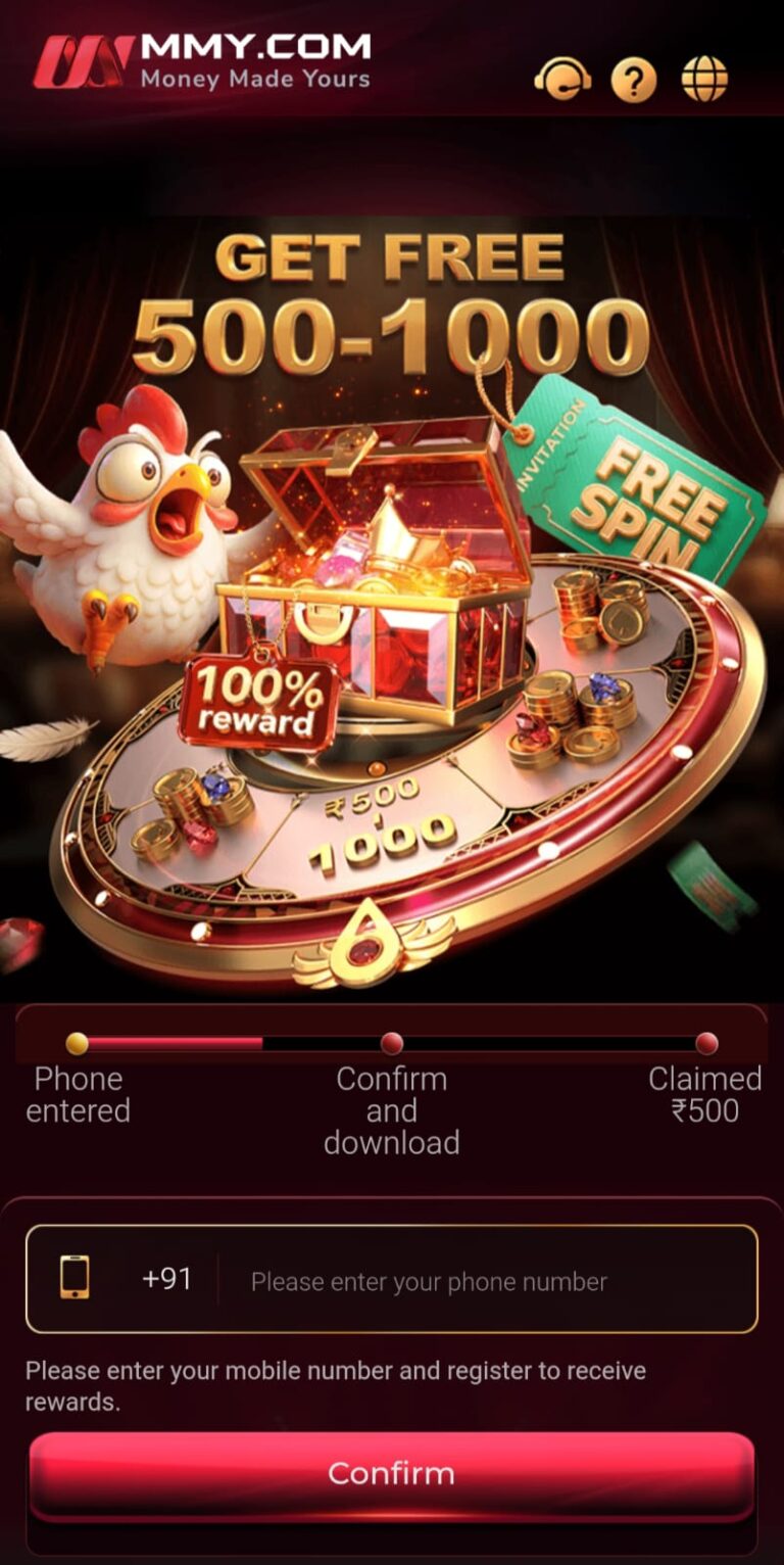 MMY GAME DOWNLOAD
