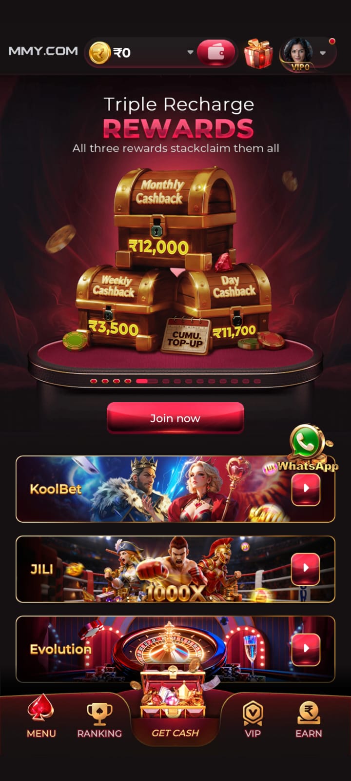 MMY GAME BONUS REWARDS