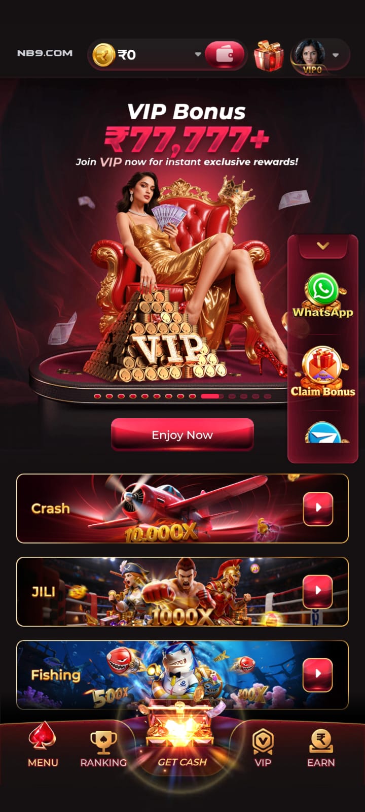 NB9 GAME DOWNLOAD