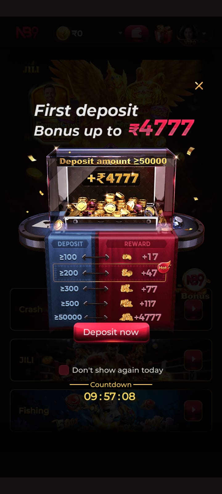 nb9 game rewards