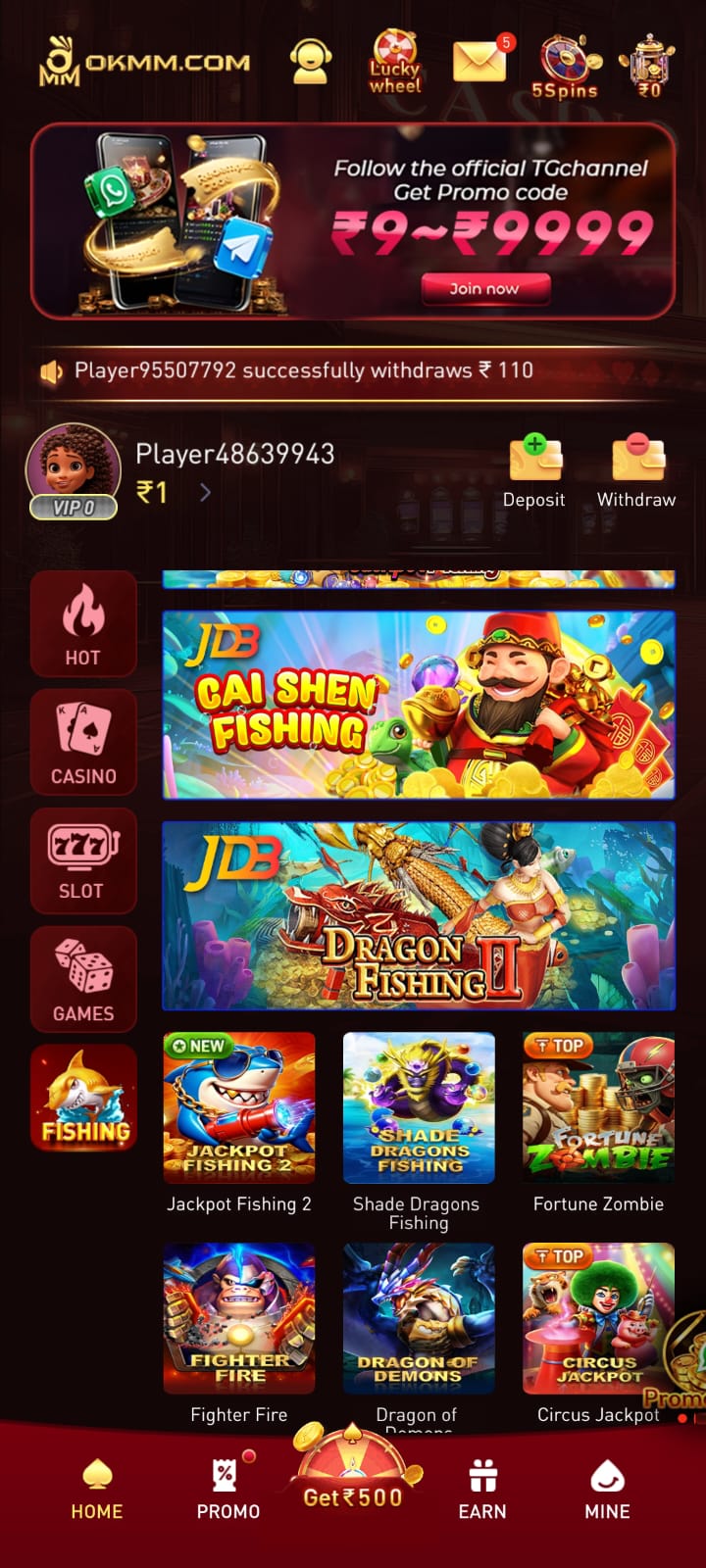 okmm game download