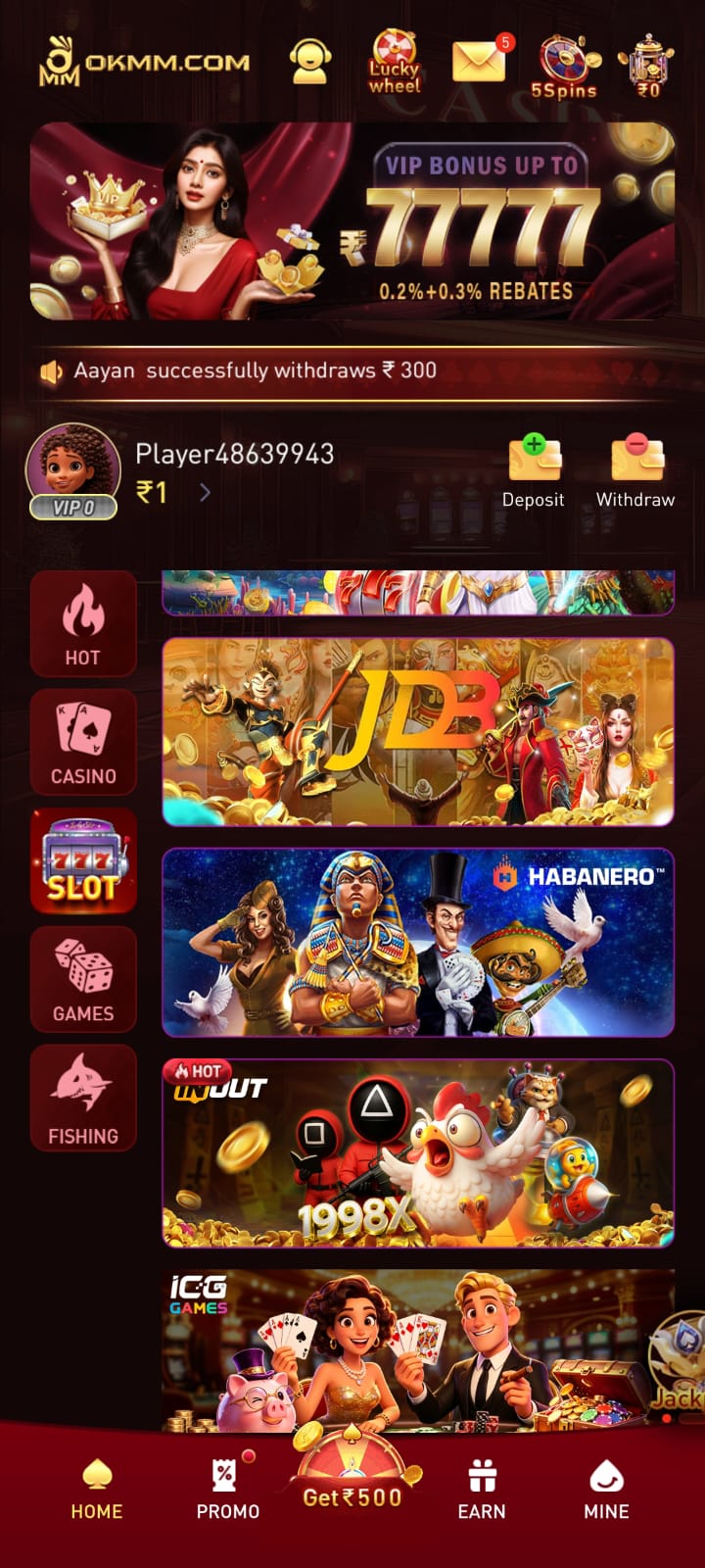 okmm game download