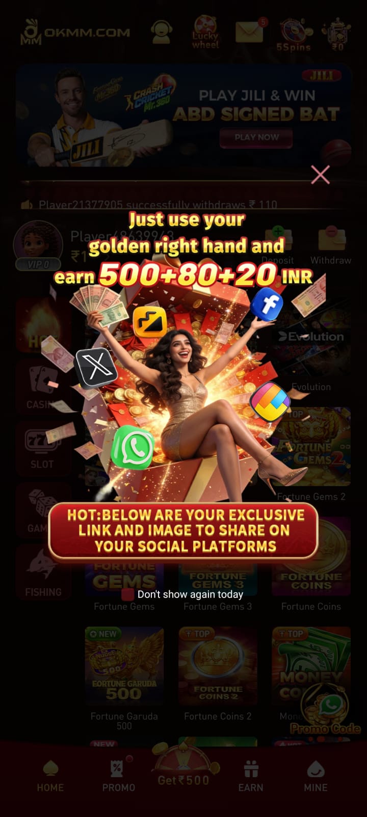 okmm game bonus