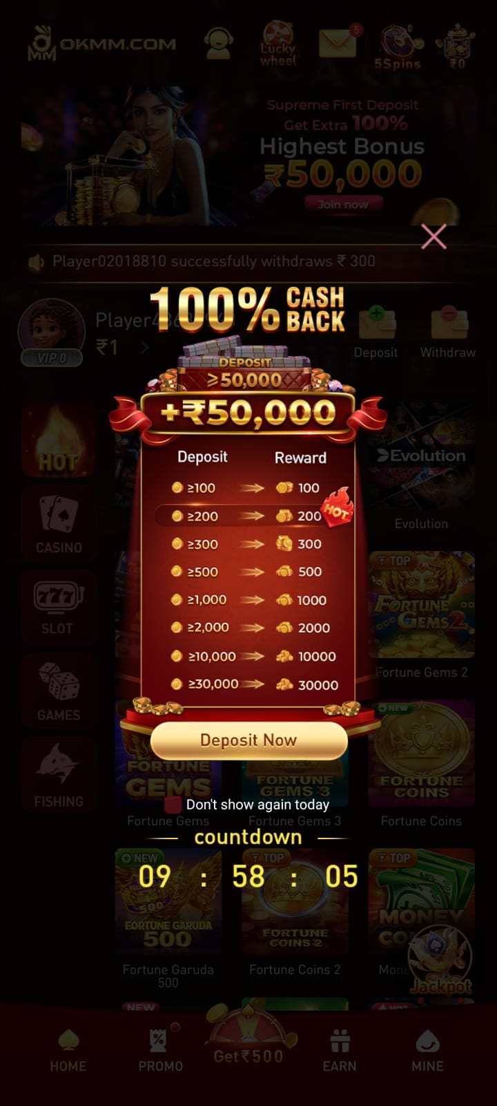 okmm game bonus