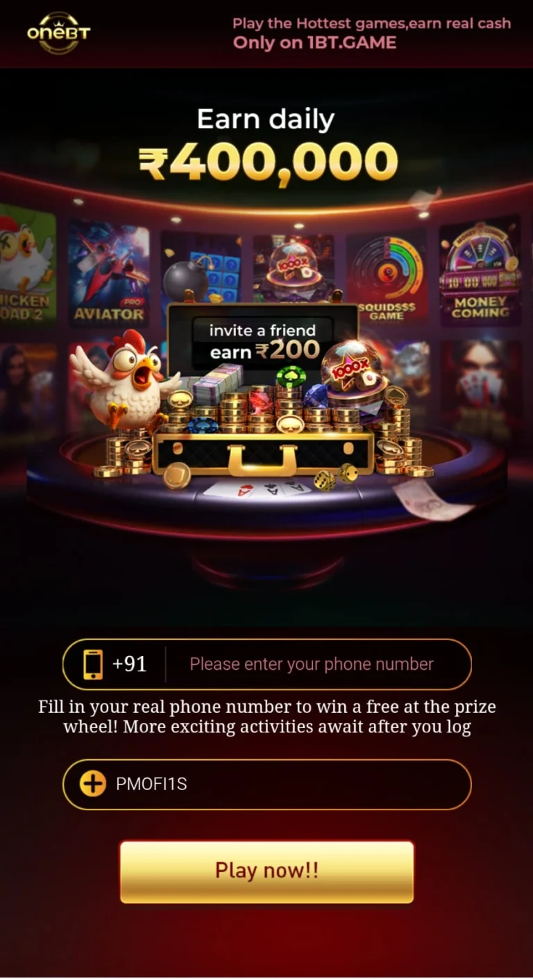Onebt game download latest version