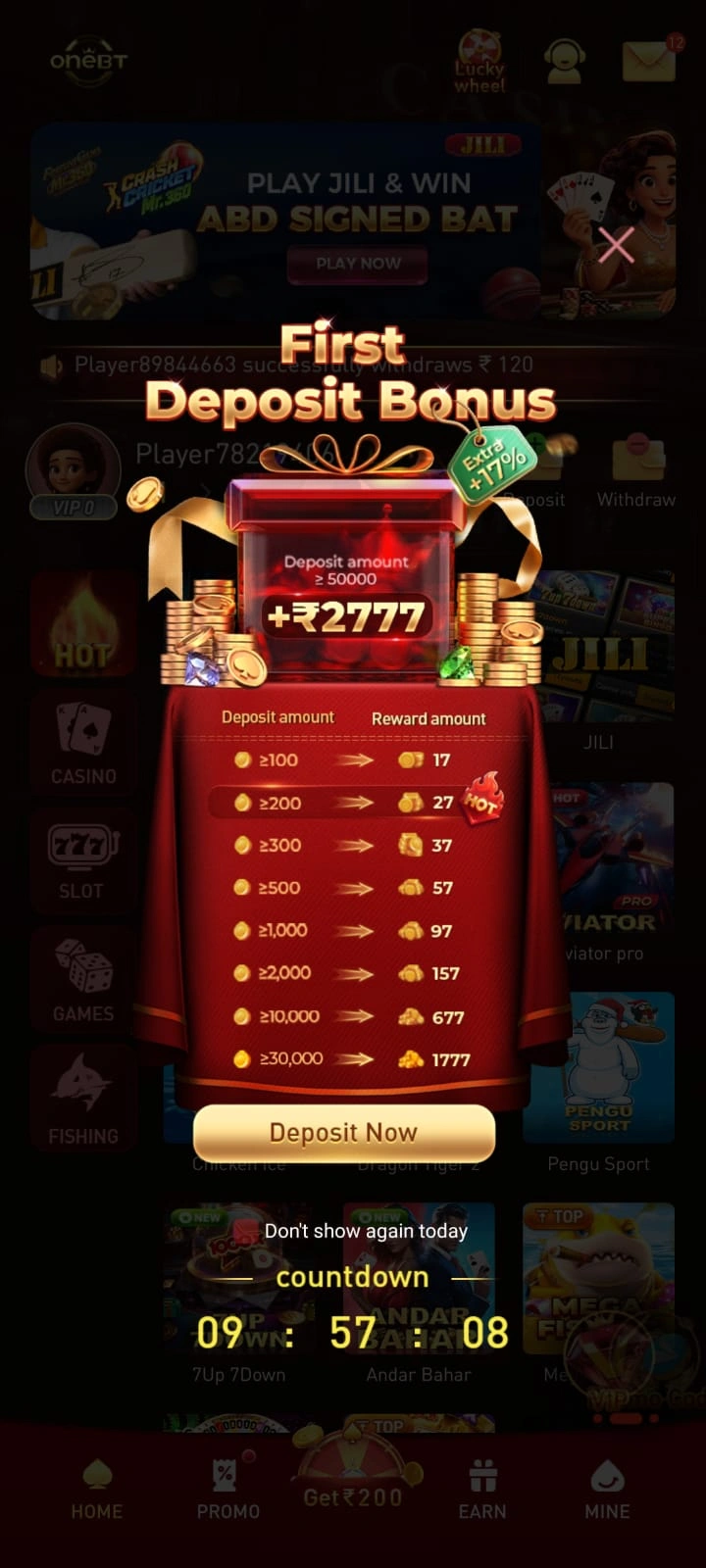 Onebt game download latest version
