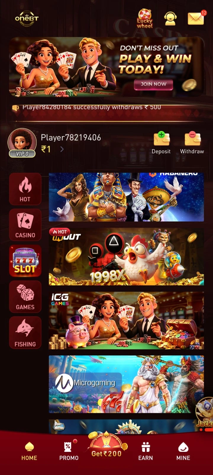 Onebt game download latest version