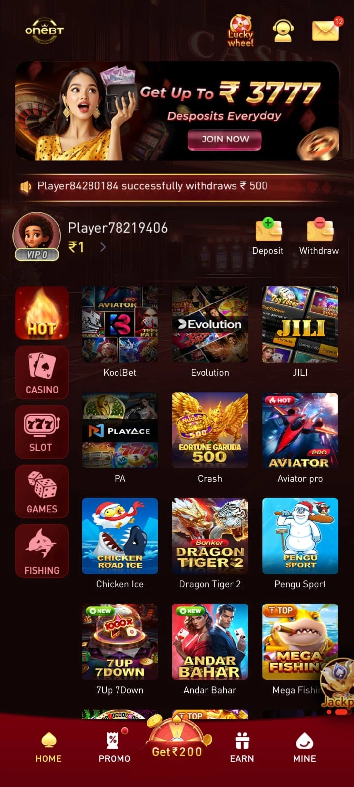 Onebt game download latest version