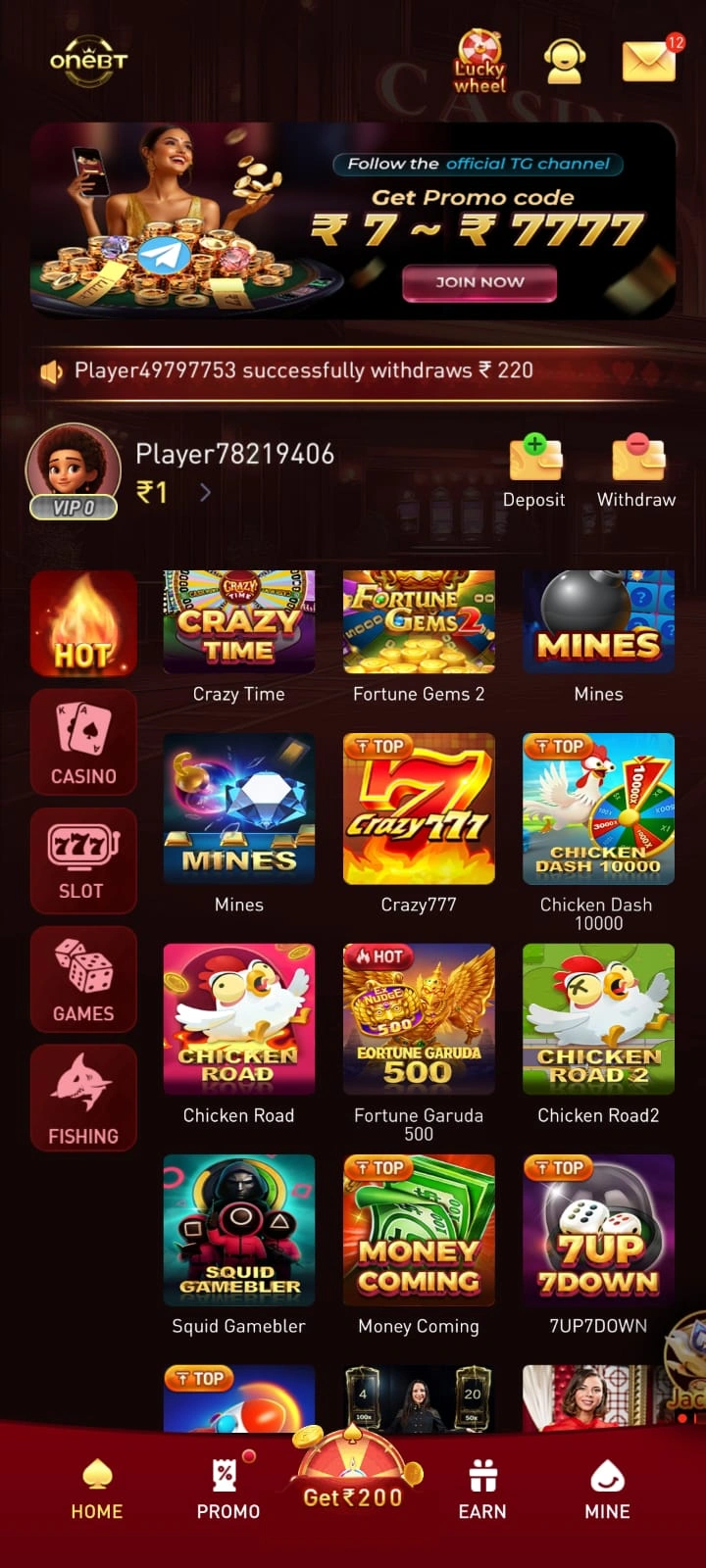 Onebt game download latest version