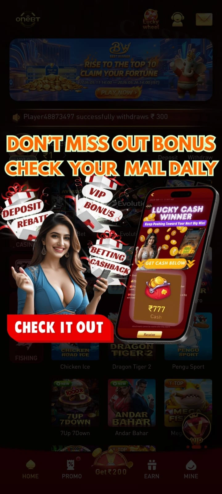 Onebt game download latest version