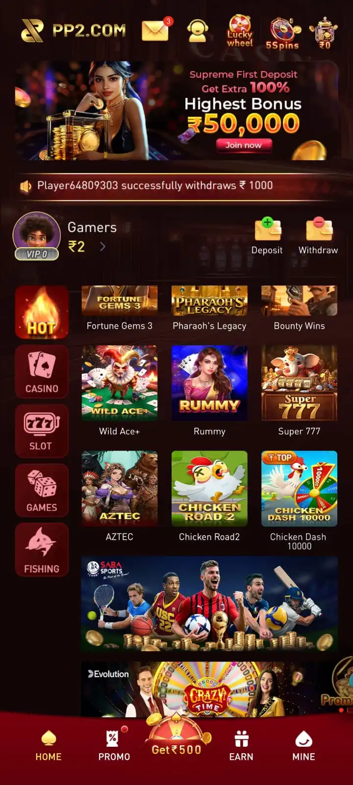 PP2 GAME DOWNLOAD PLAY AND WIN