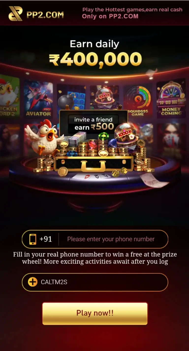 PP2 GAME DOWNLOAD PLAY AND WIN