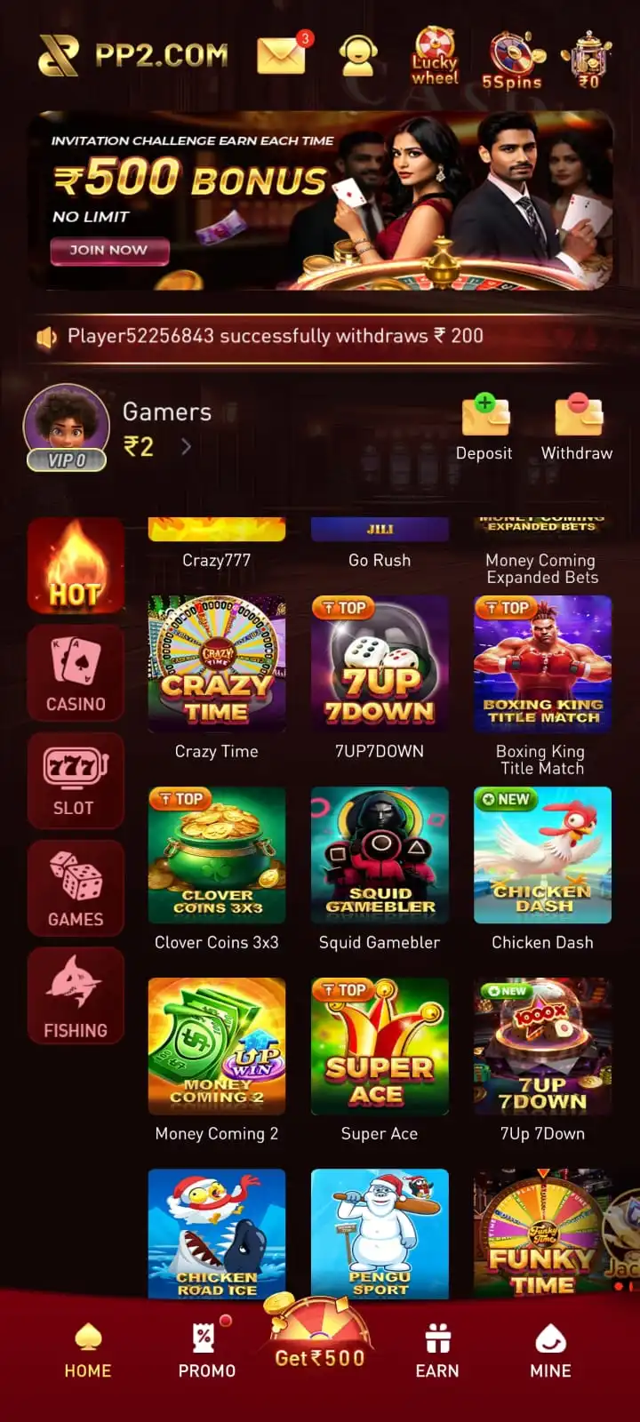 PP2 GAME DOWNLOAD