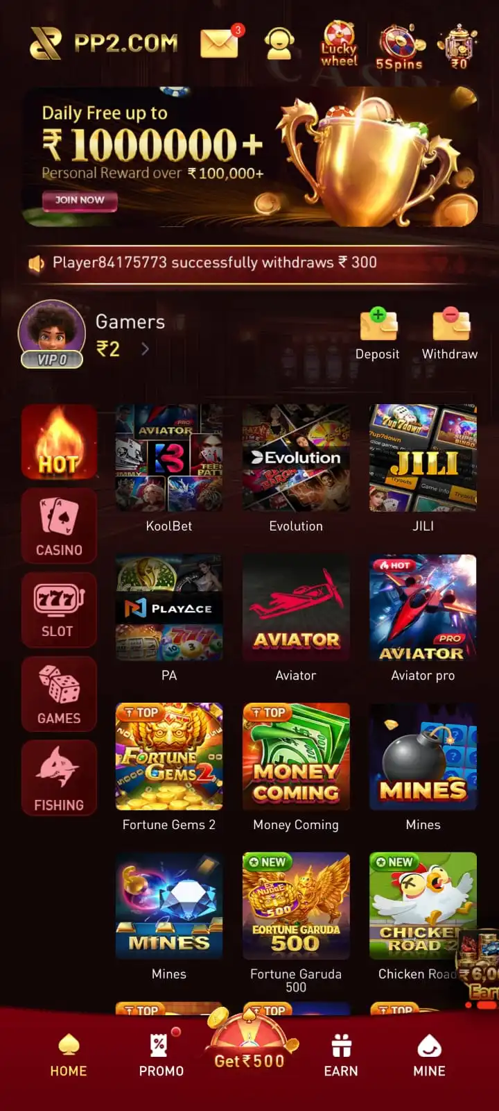 PP2 GAME DOWNLOAD