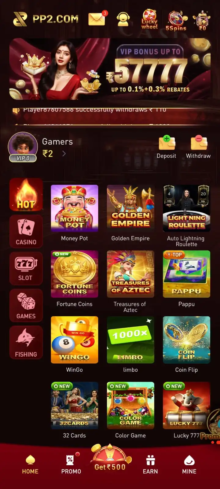 PP2 GAME DOWNLOAD PLAY AND WIN REWARDS