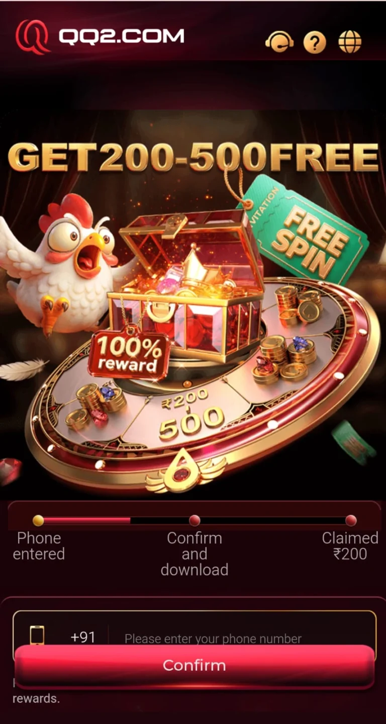 QQ2 Game download