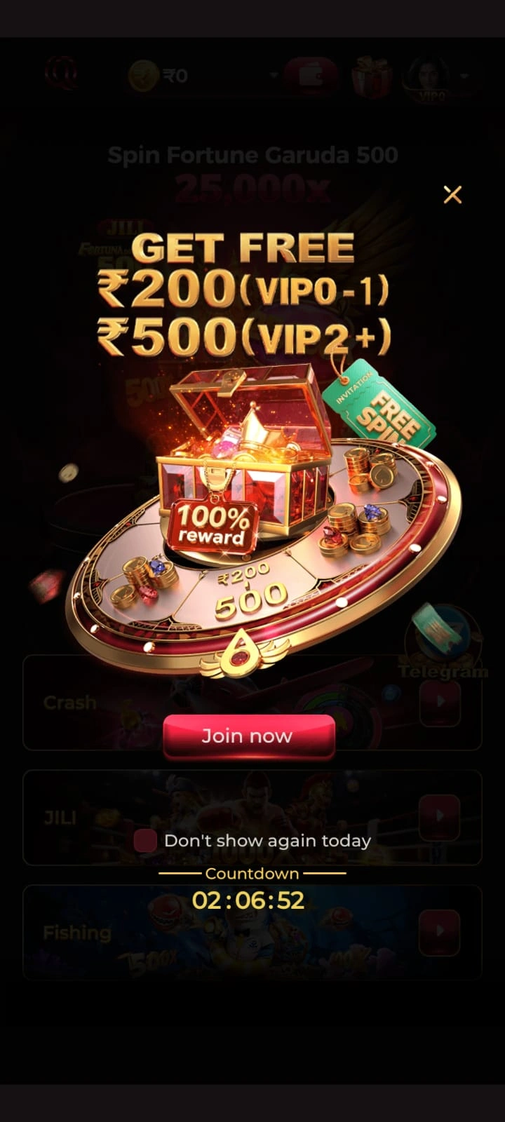 QQ2 GAME BONUS
