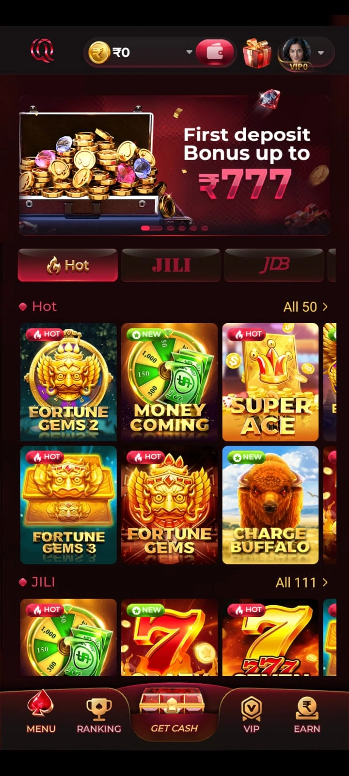 QQ2 GAME DOWNLOAD LATEST VERSION