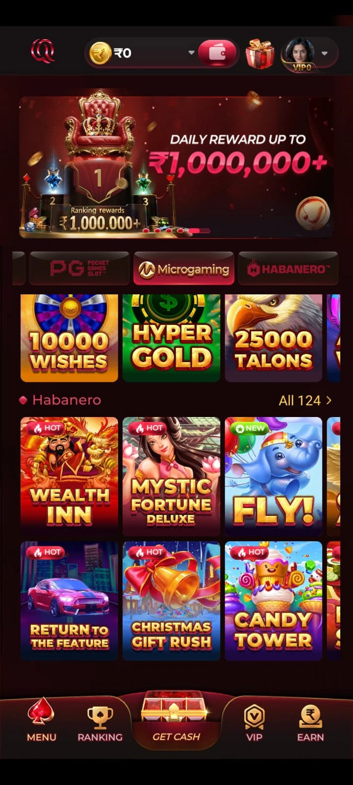 QQ2 GAME DOWNLOAD LATEST VERSION