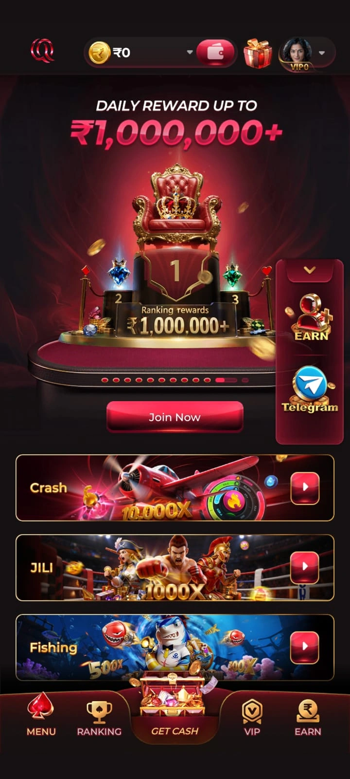 QQ2 GAME DOWNLOAD LATEST VERSION