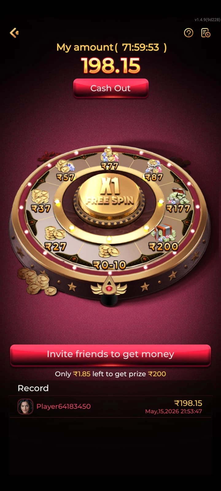 QQ2 GAME DOWNLOAD