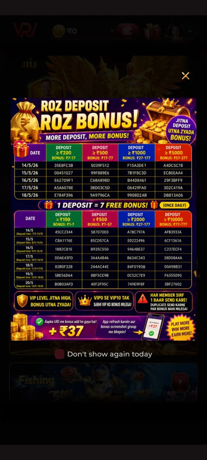 RAJWIN GAME DOWNLOAD PLAY AND WIN REWARDS
