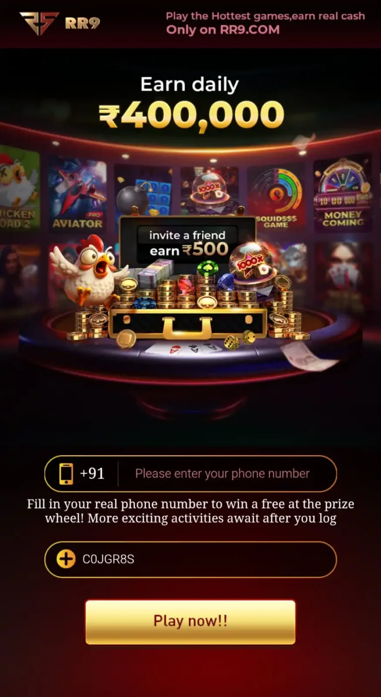 rr9 game download