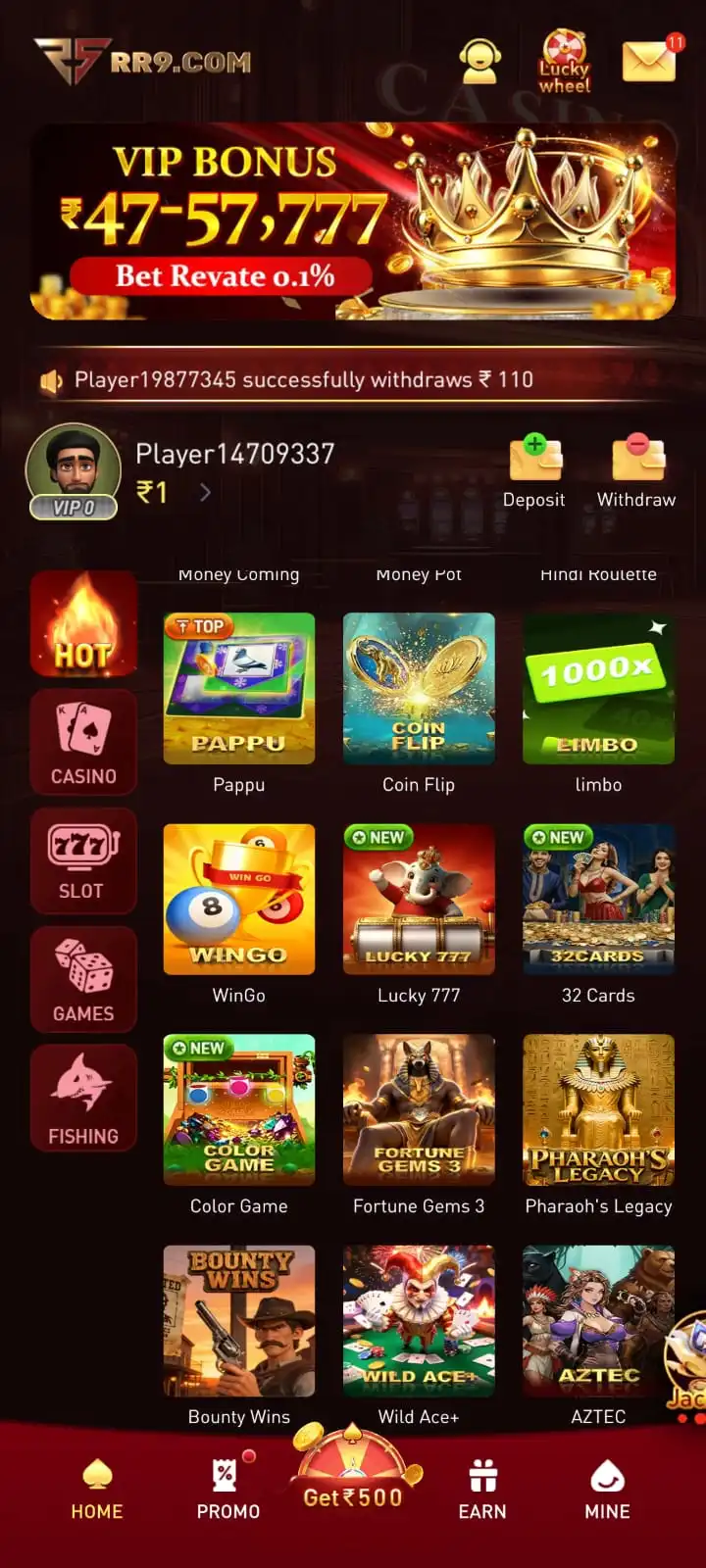 rr9 game download latest version