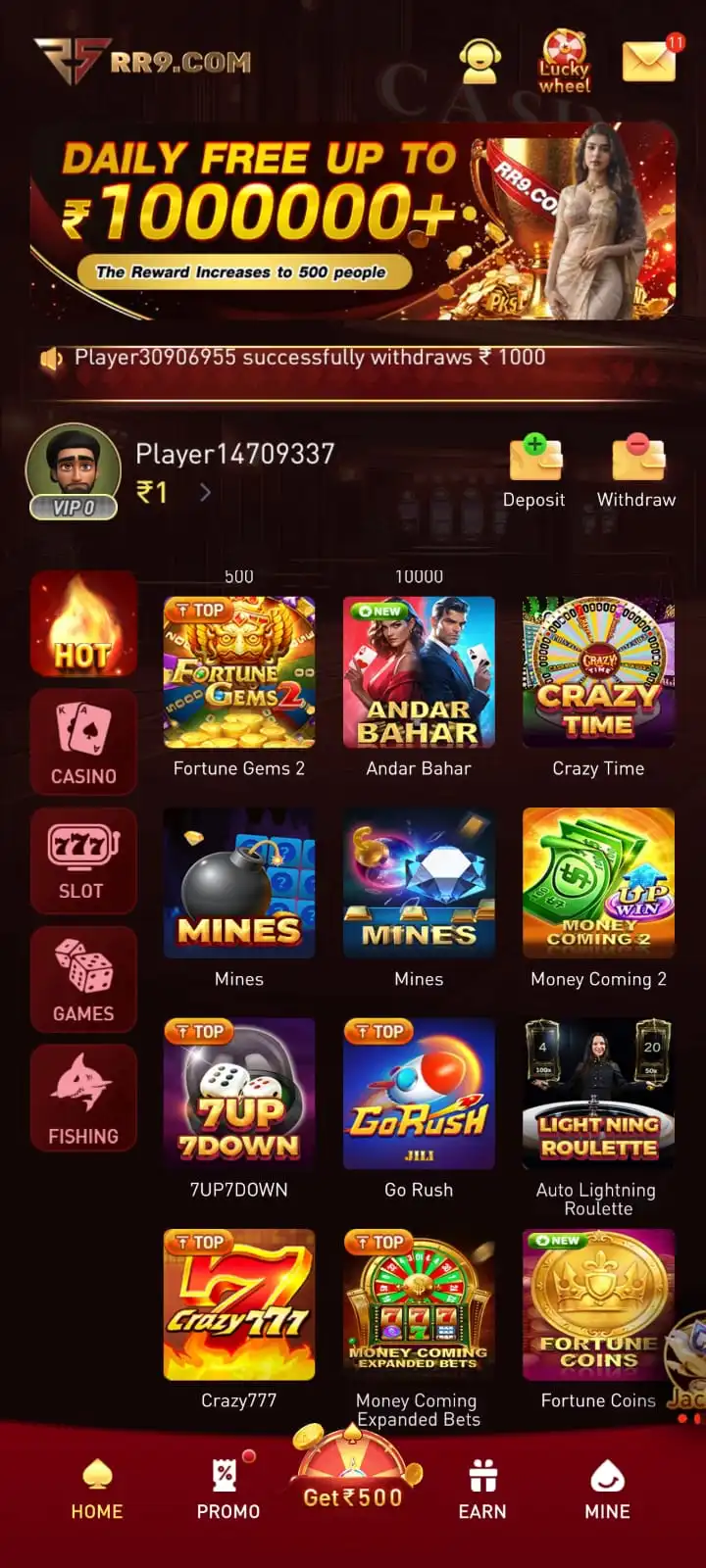 rr9 game download latest version
