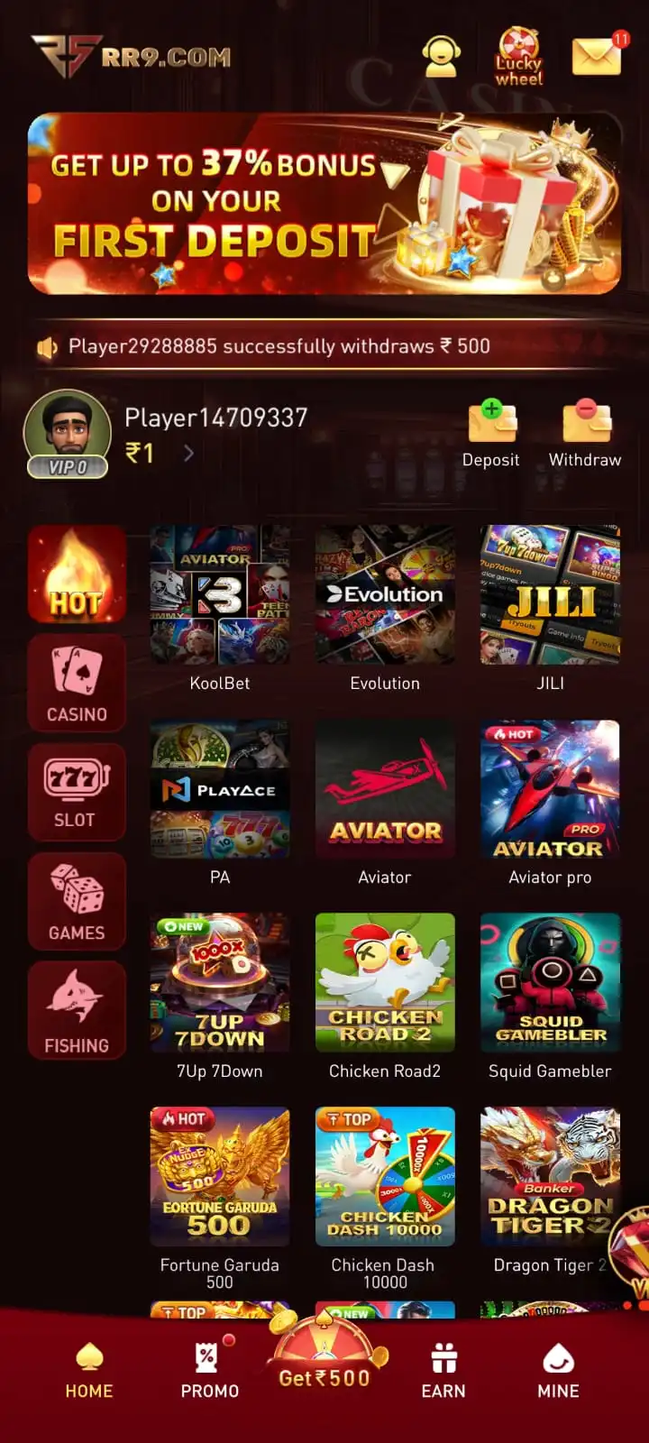 rr9 game download latest version
