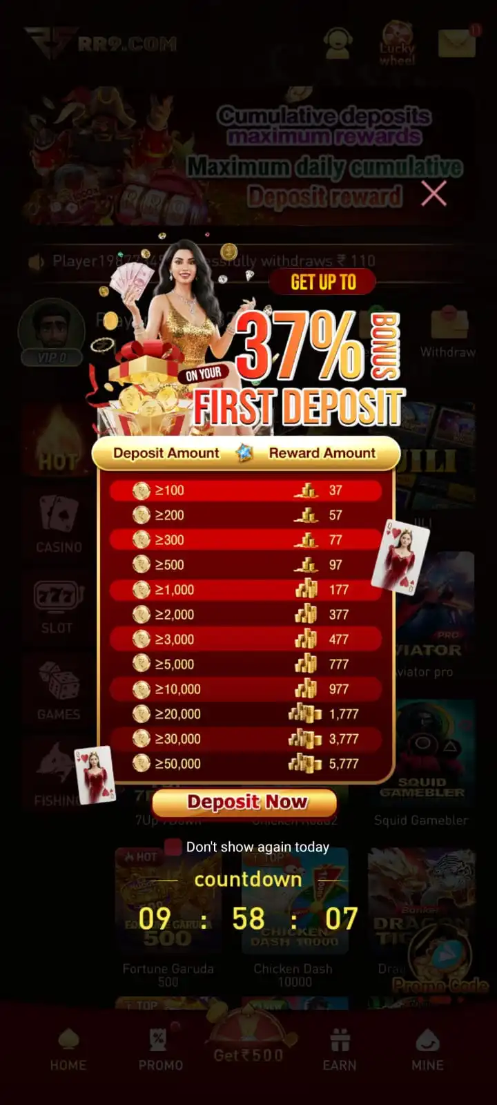 rr9 game rewards