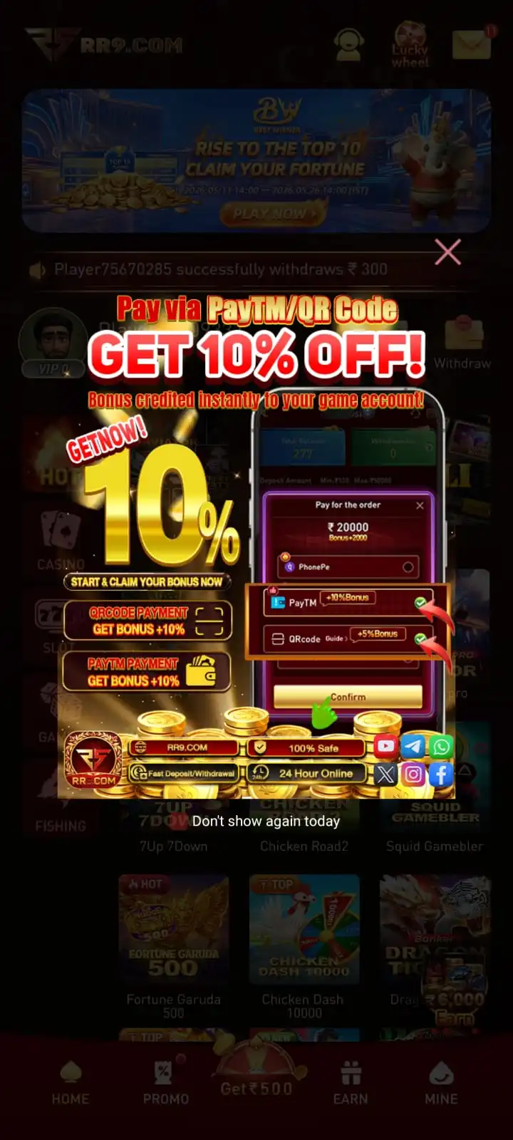 rr9 game bonus