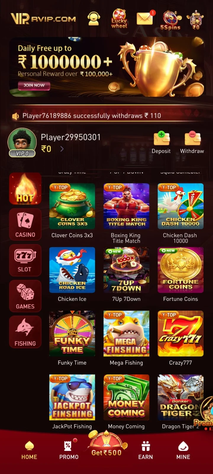 rvip game download