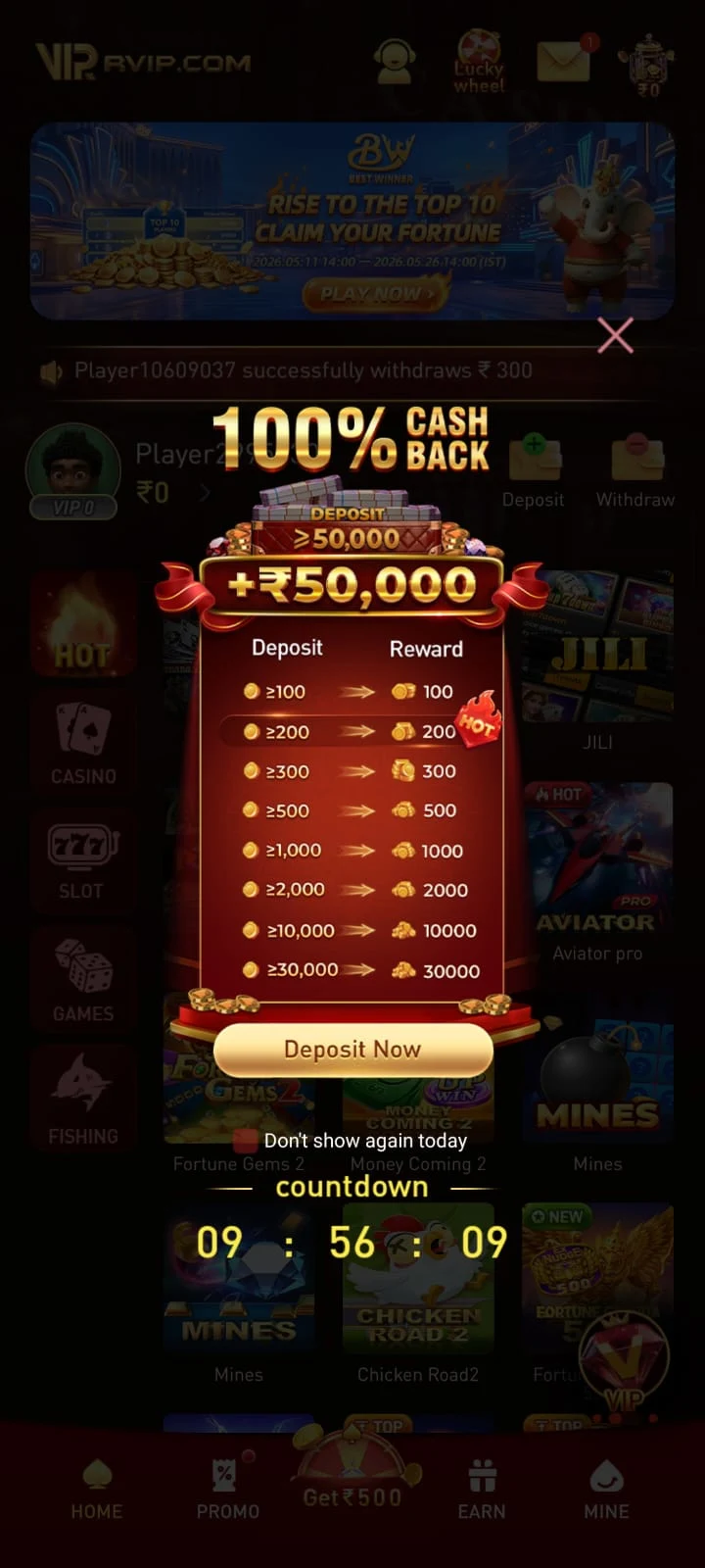 rvip game download