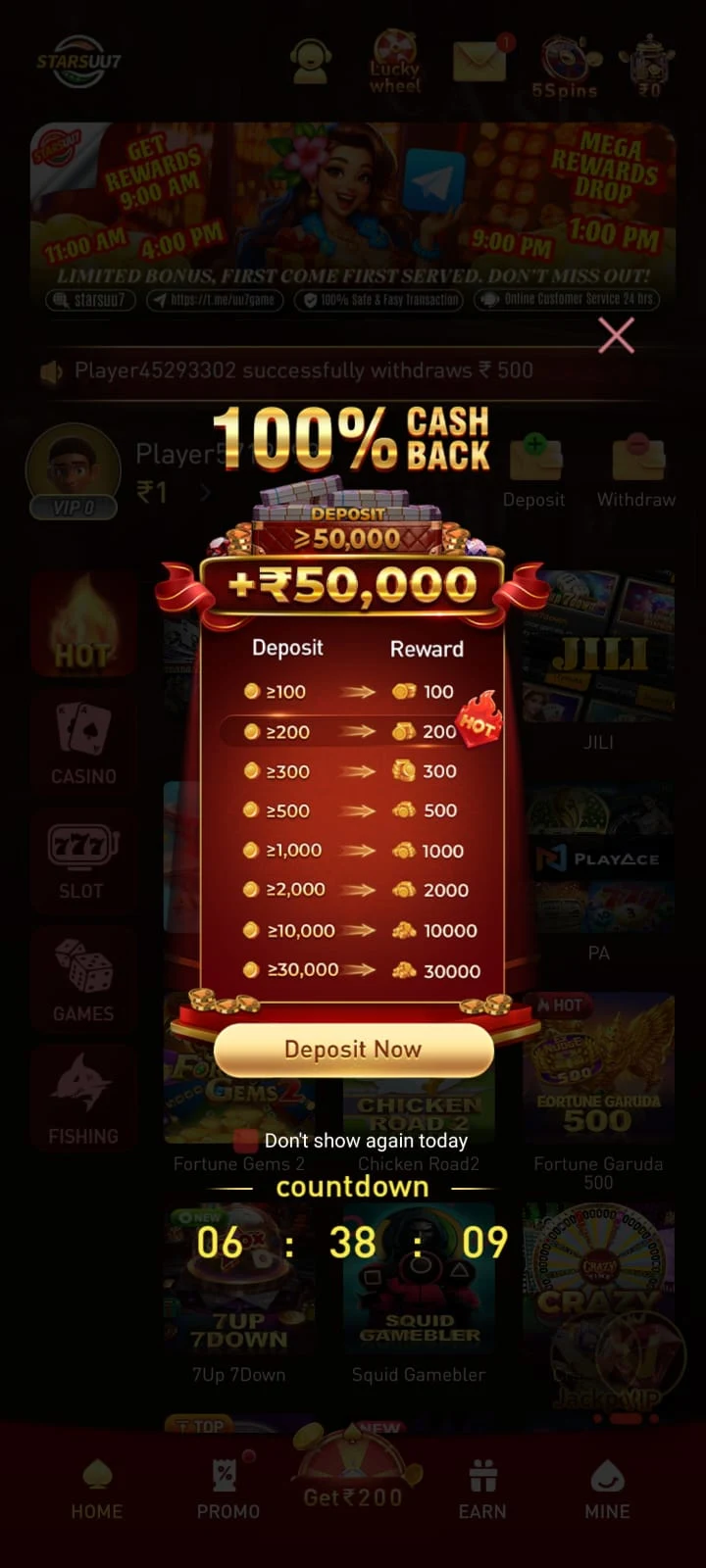 UU7 Game Download