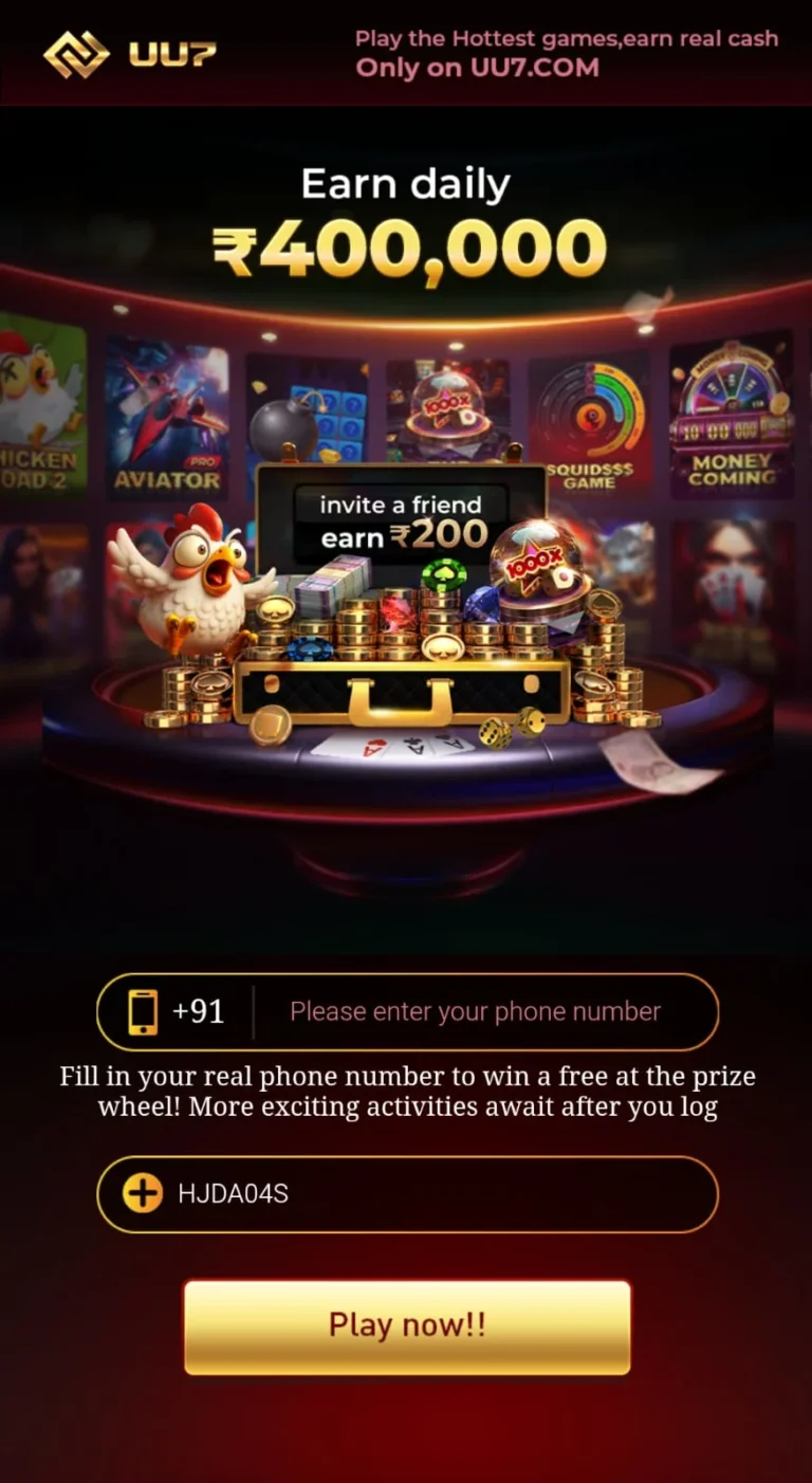 UU7 Game Download latest verison for android