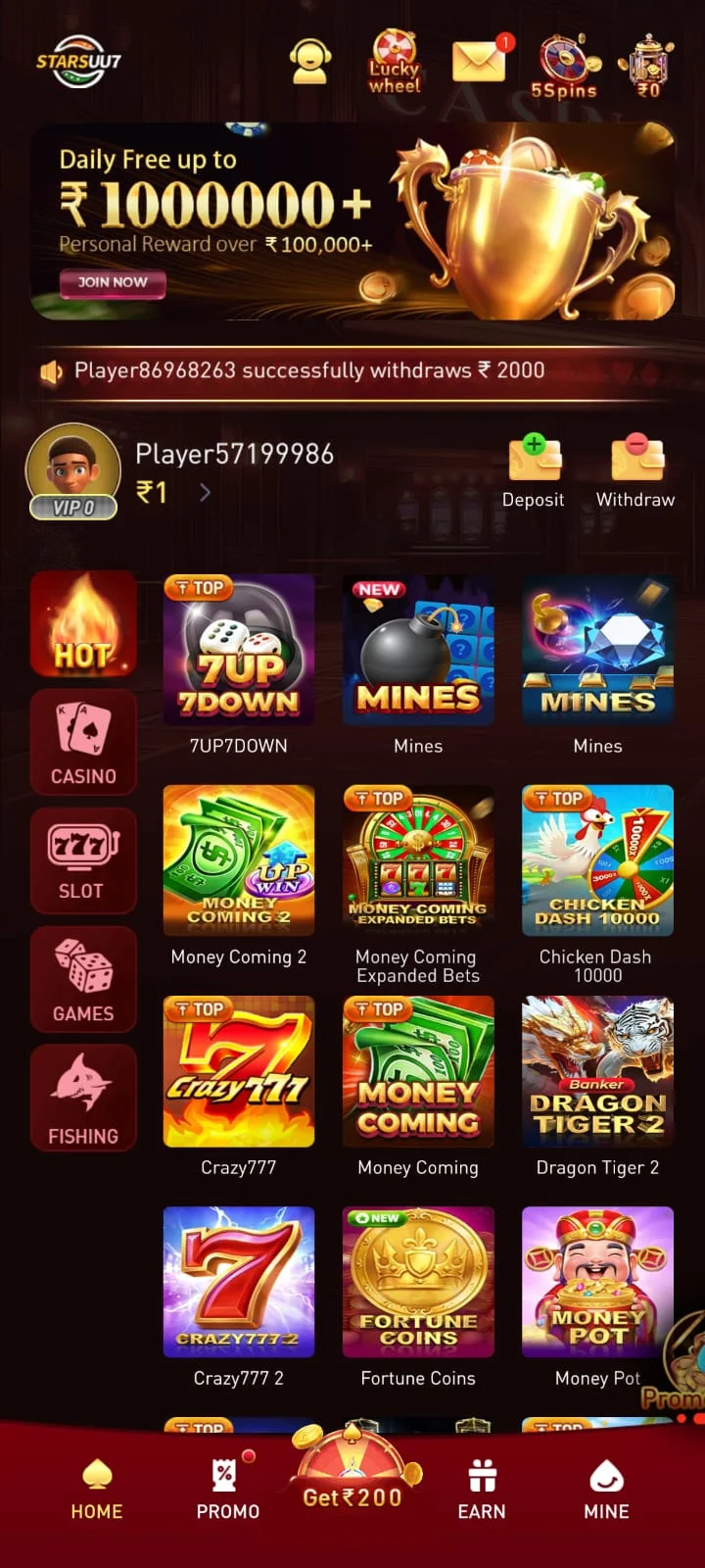 UU7 Game Download latest verison for android