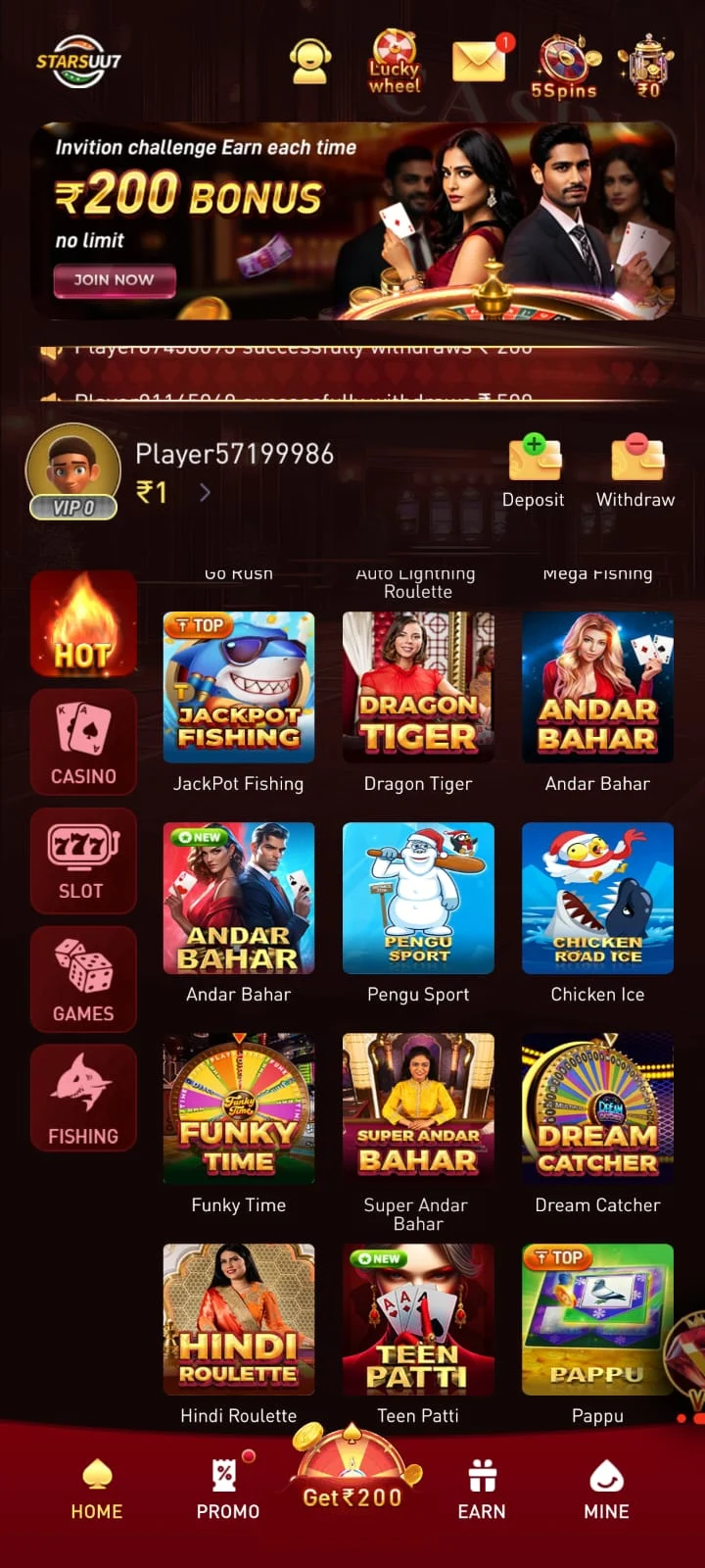 UU7 Game Download latest verison for android