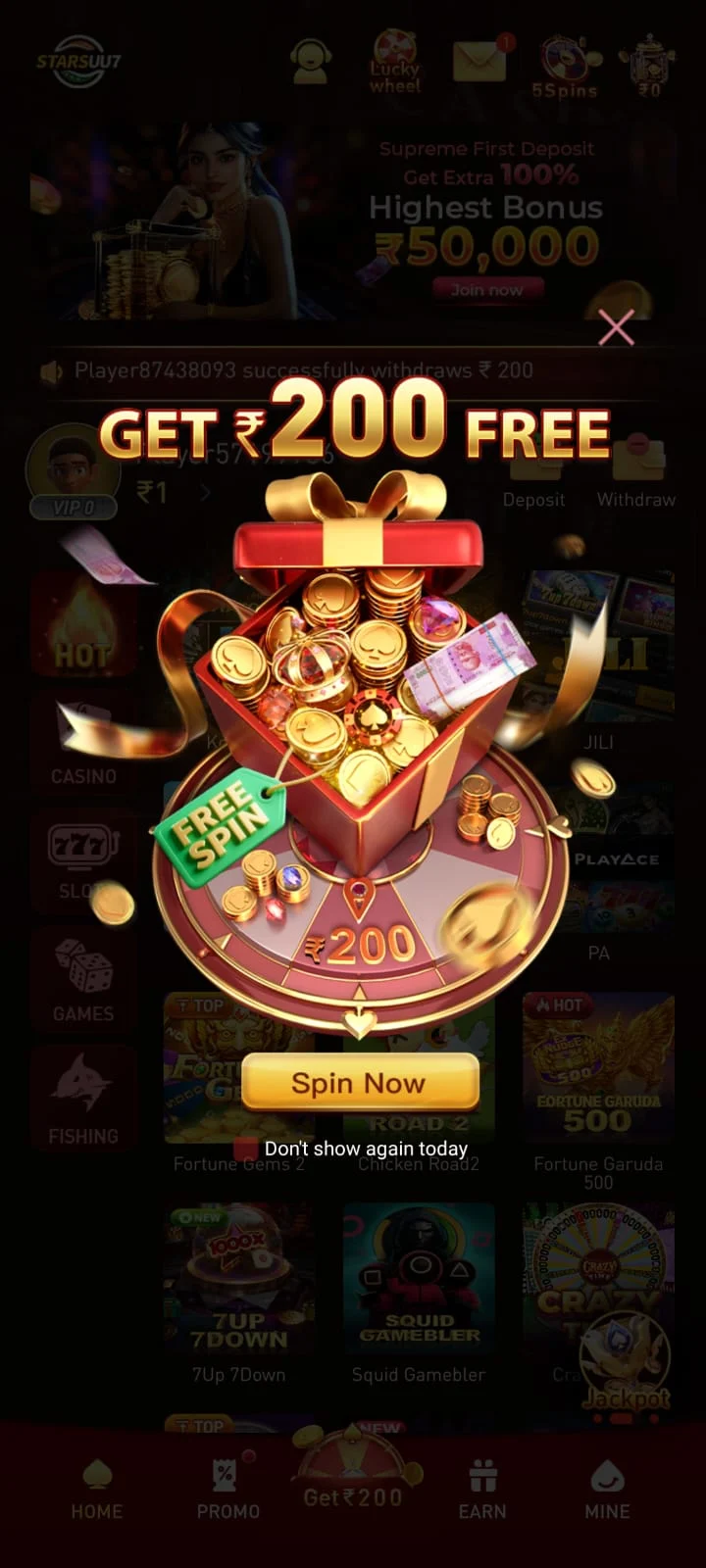 UU7 Game Download latest verison for android