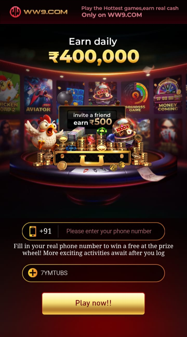 WW9 GAME APP DOWNLOAD