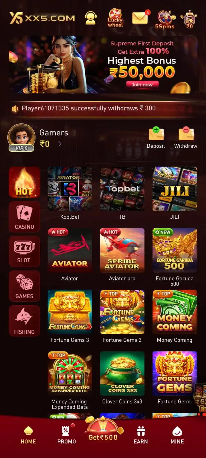 xx5 game download play and win