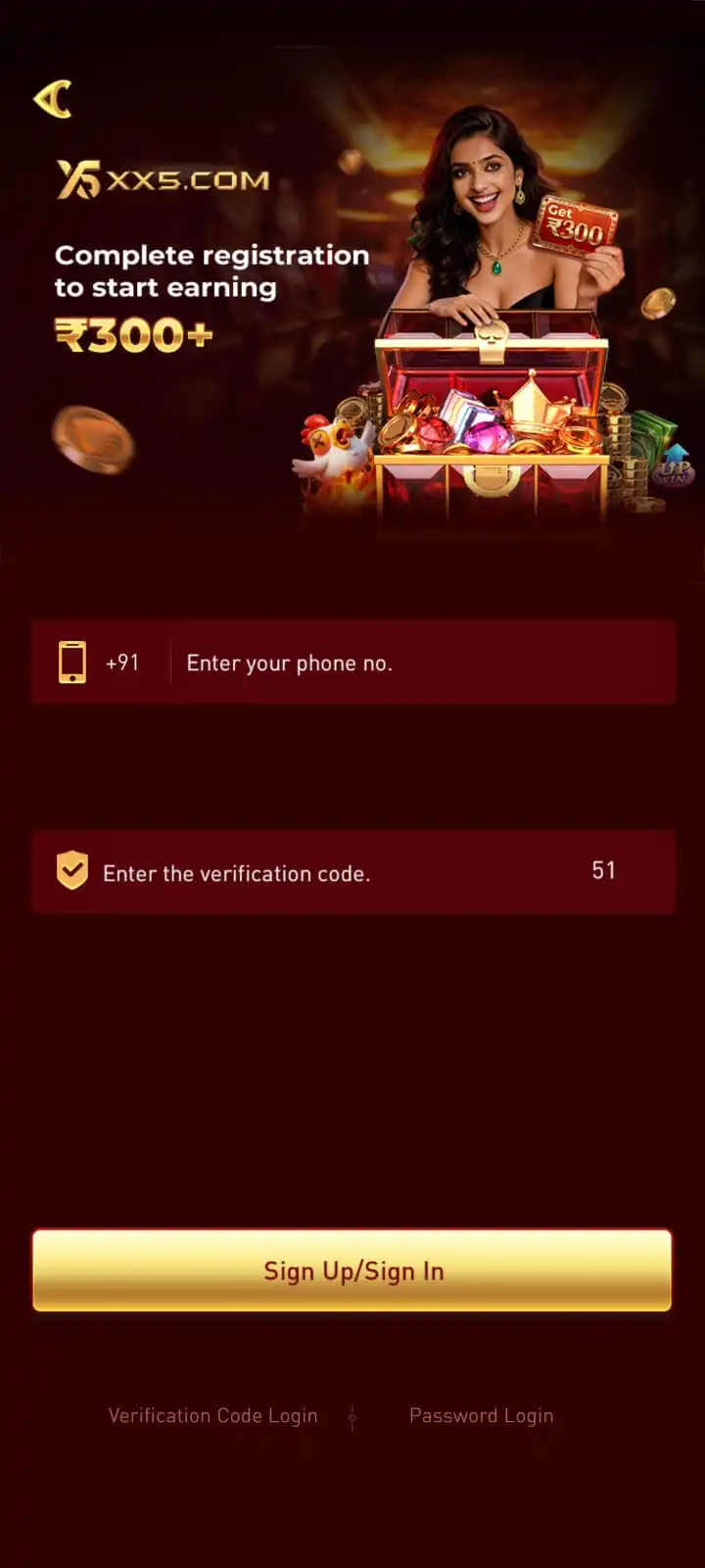 xx5 game download latest version