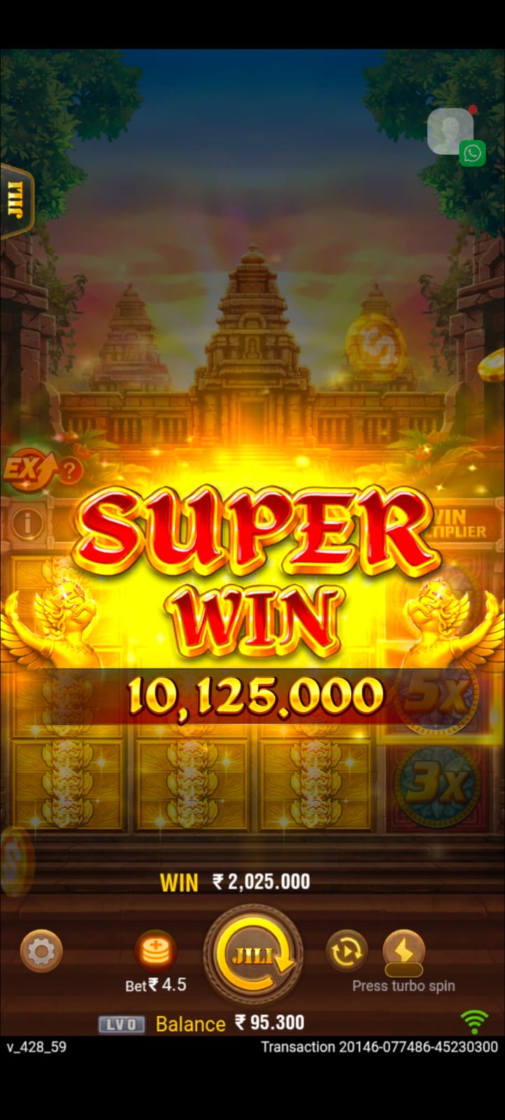 ww5 game download