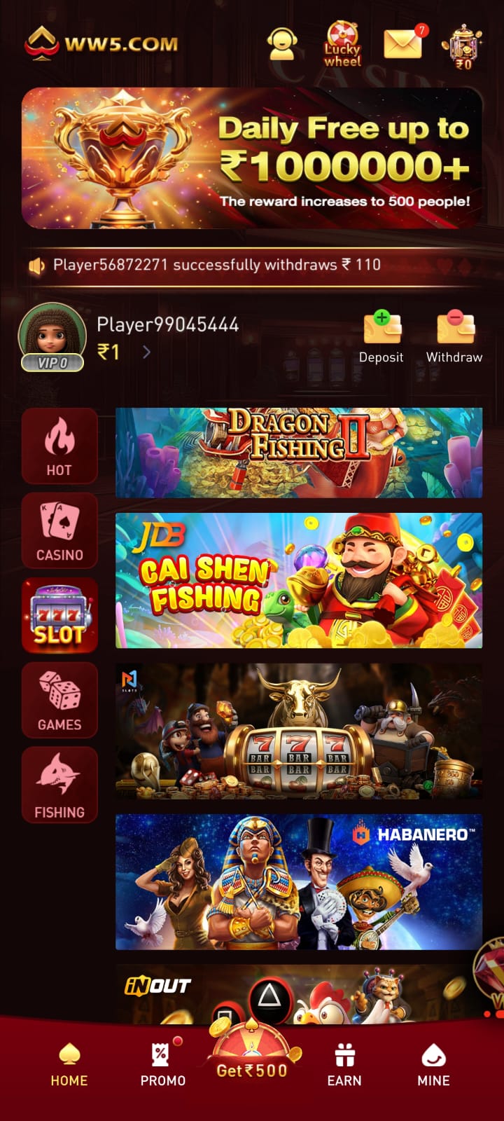 ww5 game download ak latest version