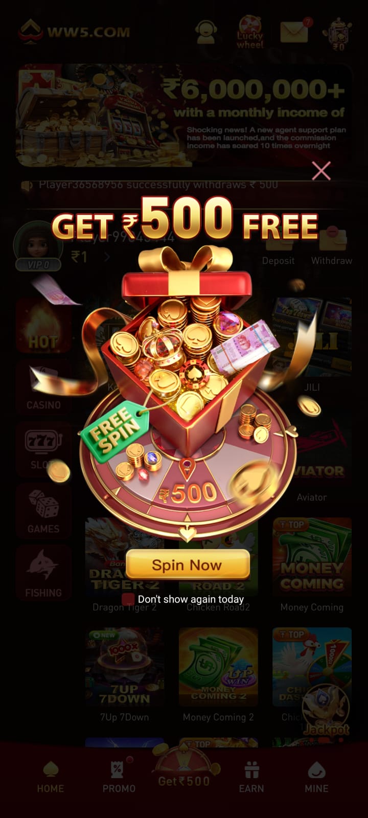 ww5 game bonus