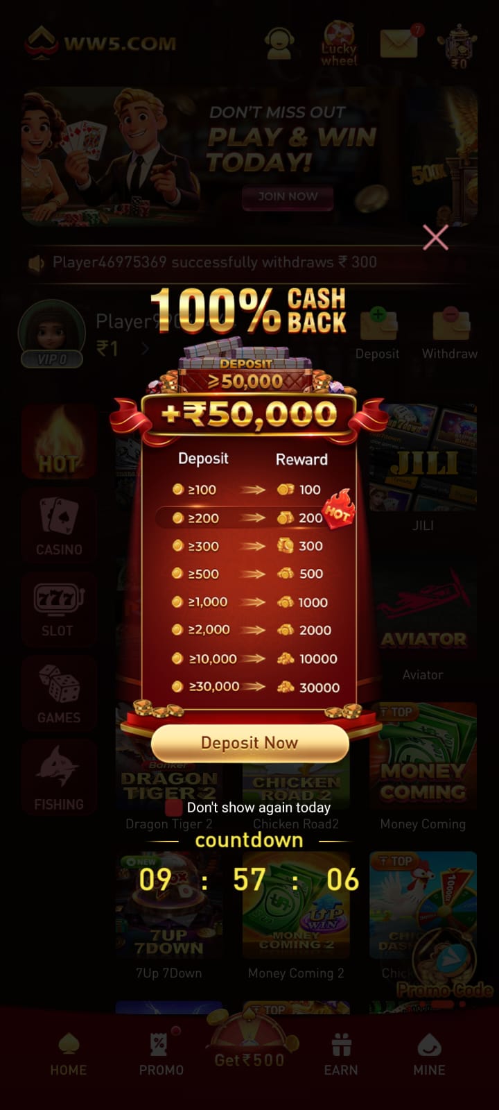 ww5 game bonus