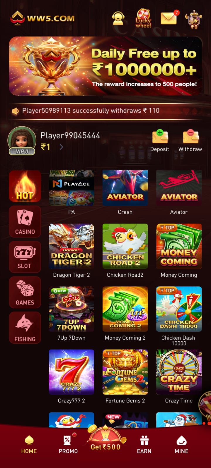 ww5 game download ak latest version